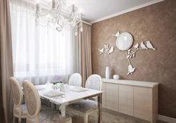 Coffee Wallpaper In The Kitchen Interior