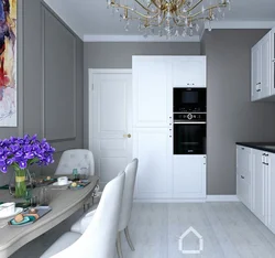 Interior White Kitchen Dark Walls