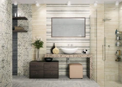 Wood tiles in the bathroom interior