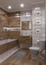 Wood Tiles In The Bathroom Interior