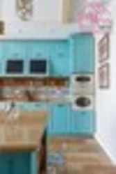 Ошхона Provence Turquoise Дар Корҳои Дохилӣ