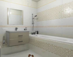 Banyoning ichki qismidagi inoyat plitkalari