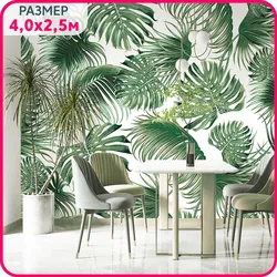 Wallpaper fern in the kitchen interior