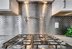 Stainless steel in the bathroom interior