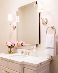 White mirror in the bathroom interior