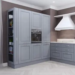 Ral 7046 in the kitchen interior