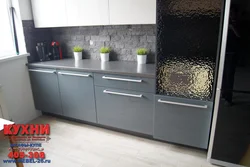 Ral 7046 В Интерьере Кухни