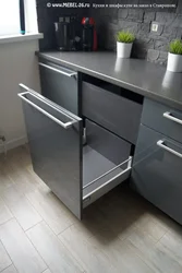 Ral 7046 В Интерьере Кухни