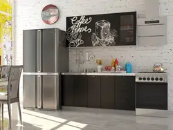 Кухня Интерьер Центр Бетон Черный