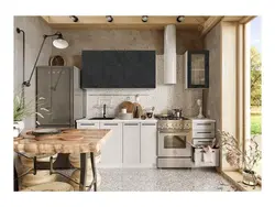 Kitchen Interior Center Concrete Black