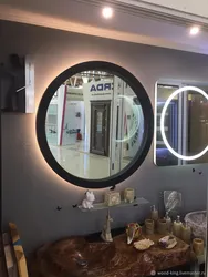 Vanna otağının içərisində qara güzgü