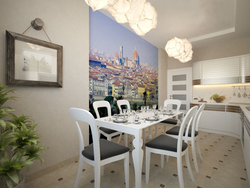 Kitchen interior with city views