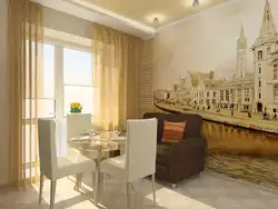 Şəhər mənzərəli mətbəx interyeri