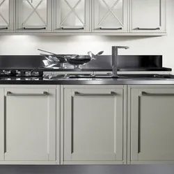 Kitchen Gray Silk In The Interior