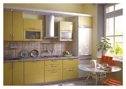 Kitchen Interior Not Sunny Side
