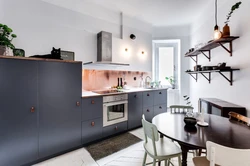 Kitchen interior with only floor cabinets