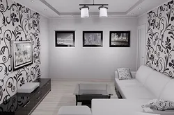 Living room interior wallpaper not from the ceiling