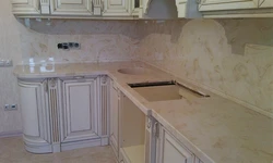 Salamanca marble countertop in the kitchen interior