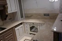 Ас Үйдің Интерьеріндегі Саламанка Мәрмәр Үстелі