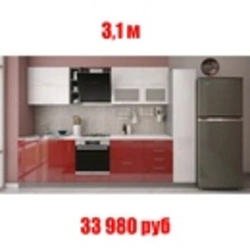 Kitchen olive white metallic interior center