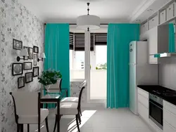 Дохили ошхона хокистарӣ бо пардаҳо turquoise