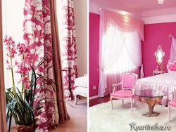 Curtains With Roses In The Kitchen Interior