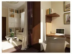 Жатын бөлмесінің кеңсесі мен қонақ бөлмесінің ас үйінің интерьері