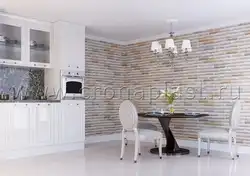 Кухни
