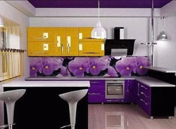 Фиолетовый И Желтый В Интерьере Кухни