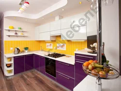 Purple and yellow in the kitchen interior