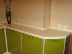 Kitchen baseboard design