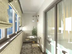 Тікбұрышты лоджия дизайны