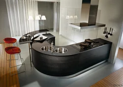 Design Kitchen Music