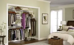 Design instead of a dressing room