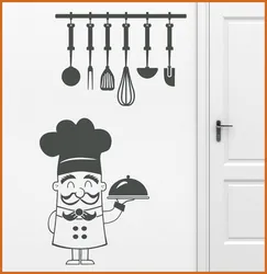 Stencil kitchen design