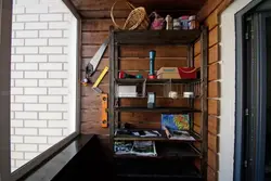 Дизайн лоджий стеллажи