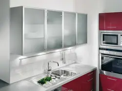 Алюминиевая Кухня Дизайн