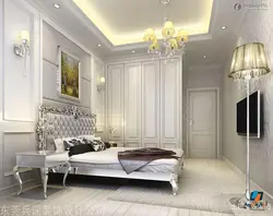 Күміс Жатын Бөлмесінің Дизайны