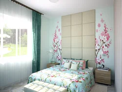 Sakura Yataq Otağı Dizaynı