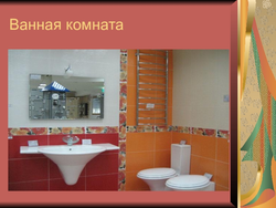 Bathroom design presentation