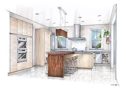 Kitchen design architect