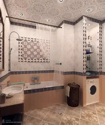 Турецкий Дизайн Ванной
