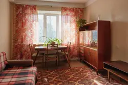 Кеңестік Жатын Бөлмесінің Дизайны