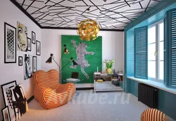 Living room design school