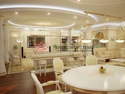 Round kitchen living room design