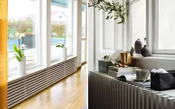 Kitchen radiator design