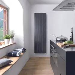 Mətbəx radiator dizaynı