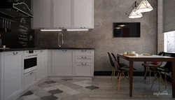 Kvadrat oshxona loft dizayni