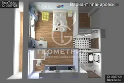 Ва тарҳи ошхона 209а