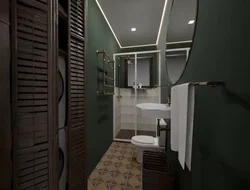 Туалет
